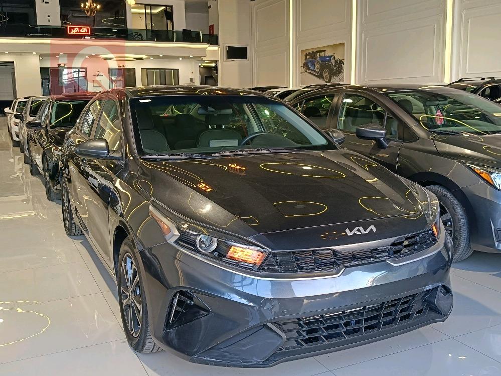 Kia Forte